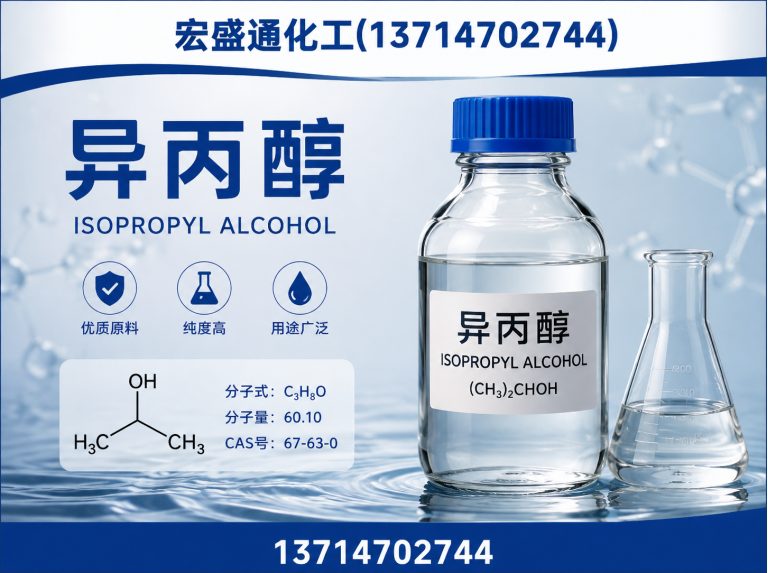 罗湖区林生13714702744展示图